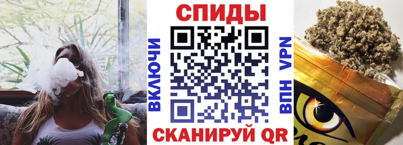 Бутират оксибутират  Хвалынск 