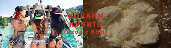 меф Баксан