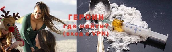 меф Баксан