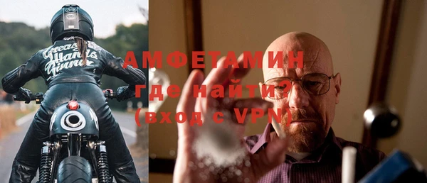кокаин VHQ Балахна
