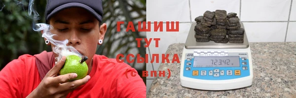 меф Баксан