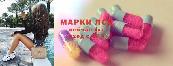кокаин VHQ Балахна