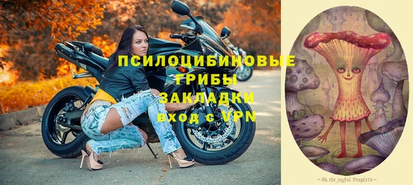 меф Баксан