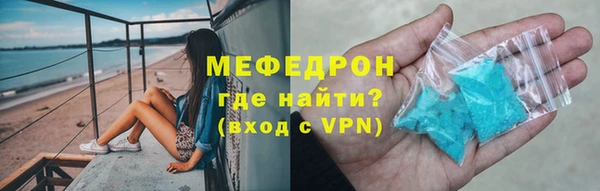 кокаин VHQ Балахна