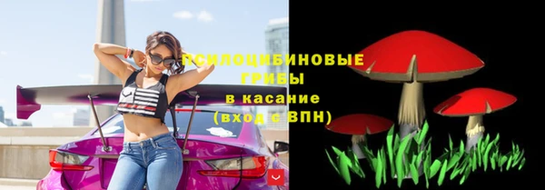 меф Баксан