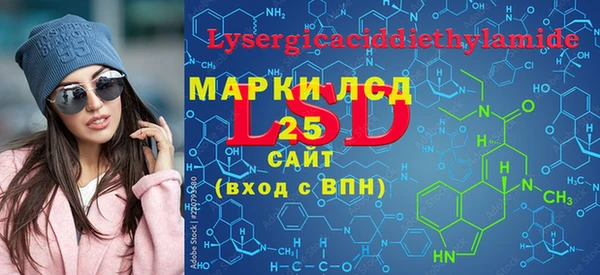 меф Баксан
