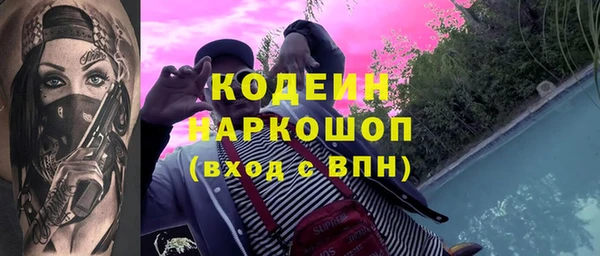 меф Баксан