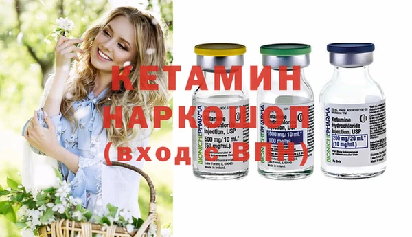 меф Баксан