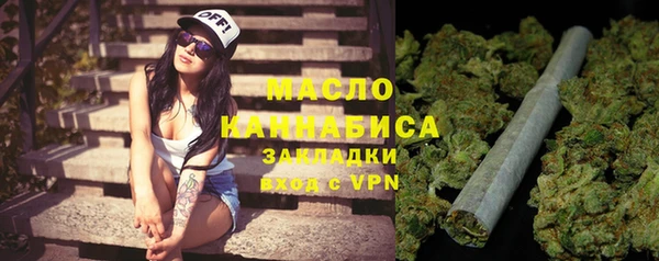 меф Баксан