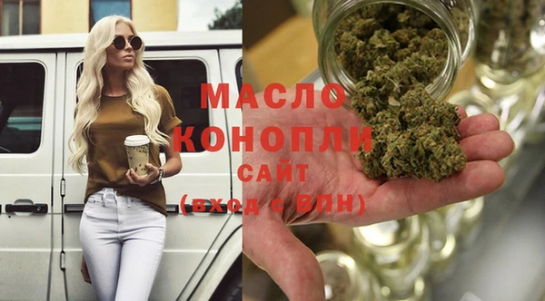 меф Баксан