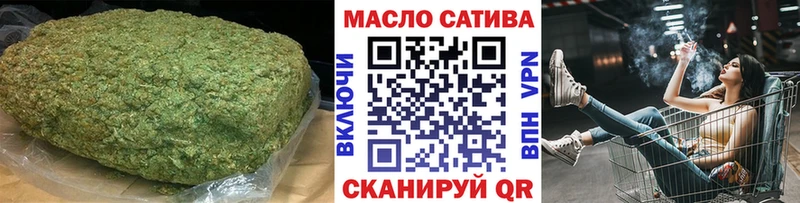 hydra   Хвалынск  Дистиллят ТГК жижа 